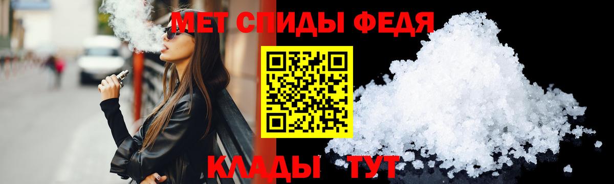 Amphetamine  Вход с VPN  Копейск  АМФЕТАМИН 98% 