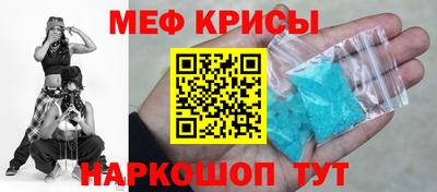 кокаин колумбия Краснознаменск