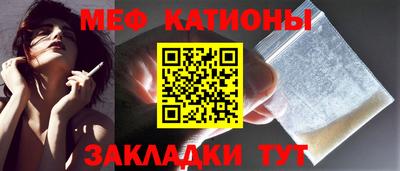 кокаин колумбия Краснознаменск
