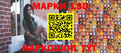ешки Краснодар