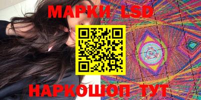 ешки Краснодар