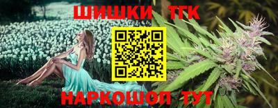 MESCALINE Краснокаменск