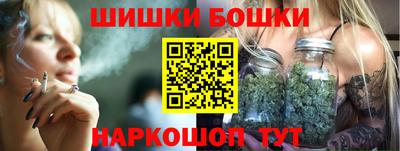 MESCALINE Краснокаменск