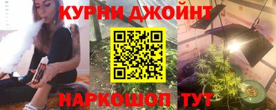 кокаин колумбия Краснознаменск