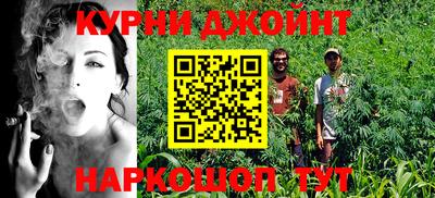 ешки Краснодар