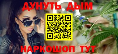 кокаин колумбия Краснознаменск