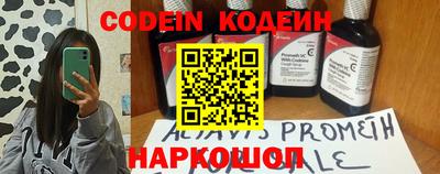 ешки Краснодар