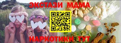 кокаин колумбия Краснознаменск