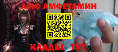 ешки Краснодар