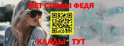ешки Краснодар