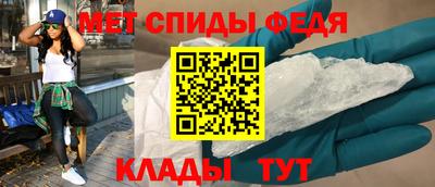 MESCALINE Краснокаменск