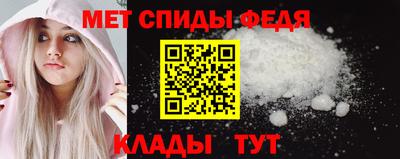 ешки Краснодар