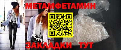 кокаин колумбия Краснознаменск