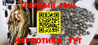 кокаин колумбия Краснознаменск