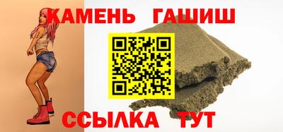 кокаин колумбия Краснознаменск