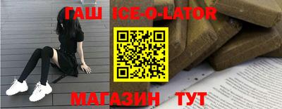 кокаин колумбия Краснознаменск