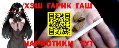 MESCALINE Краснокаменск