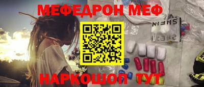 кокаин колумбия Краснознаменск