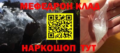 кокаин колумбия Краснознаменск